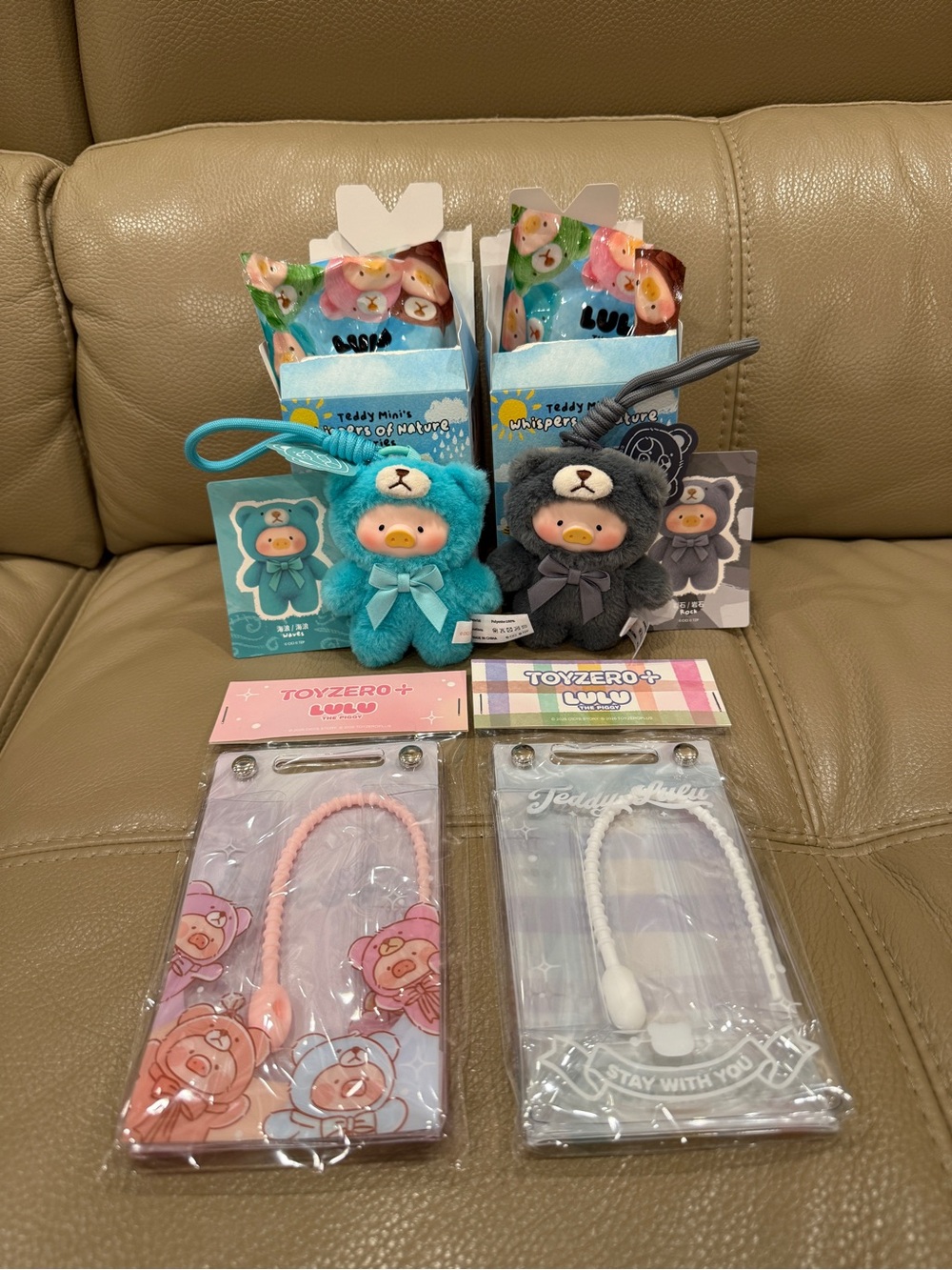 Lulu the Piggy Teddy Mini’s Whispers of Nature Series Plush Keychain Bag Charms